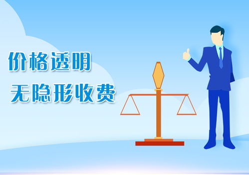 武漢個(gè)體戶技術(shù)轉(zhuǎn)讓價(jià)格解析 影響因素與市場行情